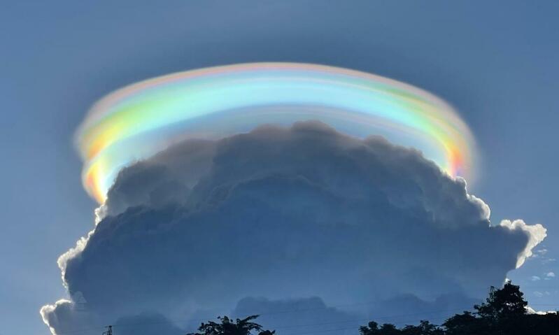 Le China Rainbow Cloud est-il réel ?