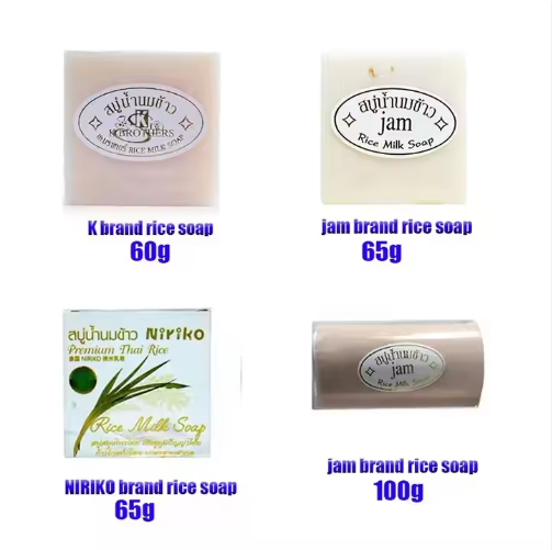 Savon au lait de riz Kojic de marque privée