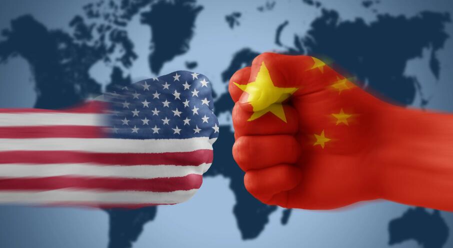 2025 Chine - États-Unis.  Stockholm économique et négociation